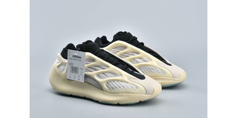 Кроссовки ADIDAS YEEZY 700 V3 AZAEL (REFLECTIVE GLOW IN THE DARK)